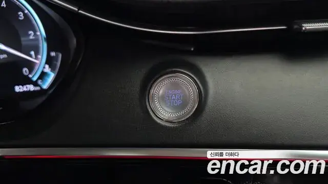 Genesis GV70 2021 — Photo 33/35