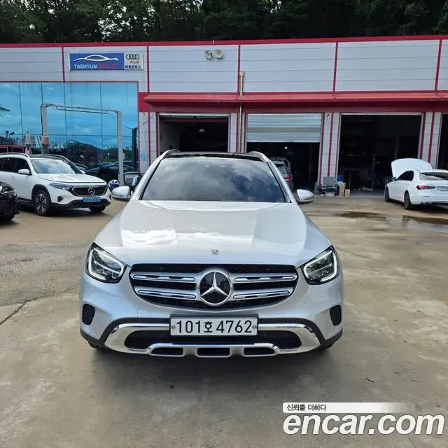 Mercedes-Benz GLC-Class 2020 — Şəkil 1/19