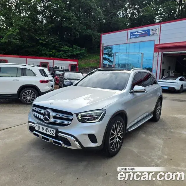 Mercedes-Benz GLC-Class 2020 — Şəkil 7/19