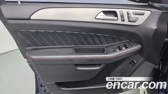 Mercedes-Benz GLE-Class 2018 — Şəkil 1/32