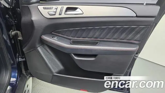 Mercedes-Benz GLE-Class 2018 — Şəkil 7/32