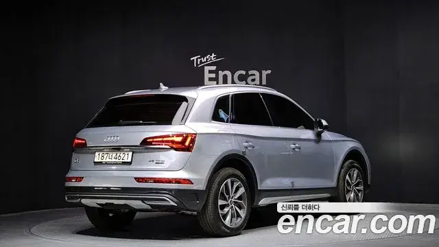 Audi Q5 2023 — Photo 2/20
