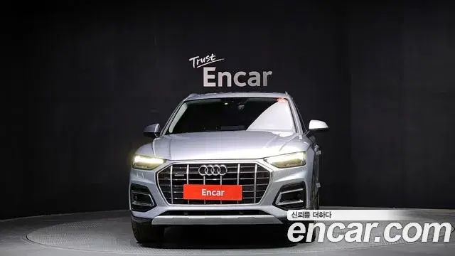 Audi Q5 2023 — Photo 3/20