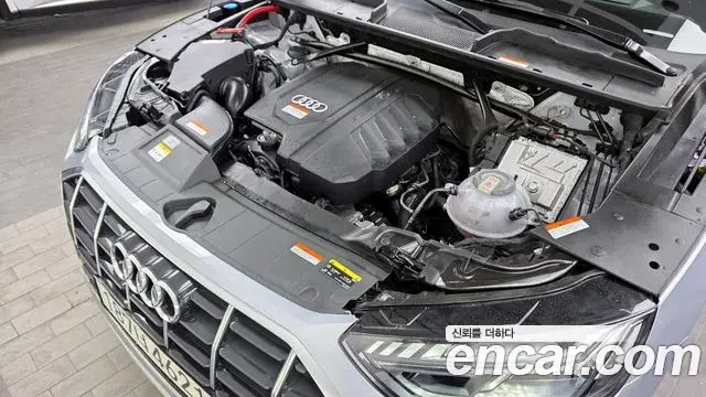 Audi Q5 2023 — Photo 6/20