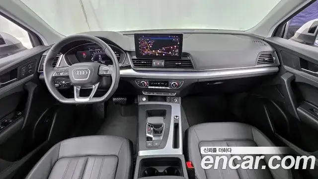Audi Q5 2023 — Photo 7/20