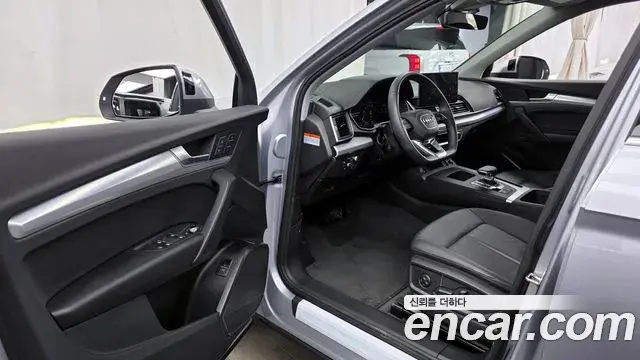 Audi Q5 2023 — Photo 10/20