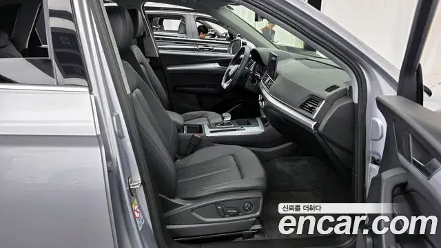 Audi Q5 2023 — Photo 11/20