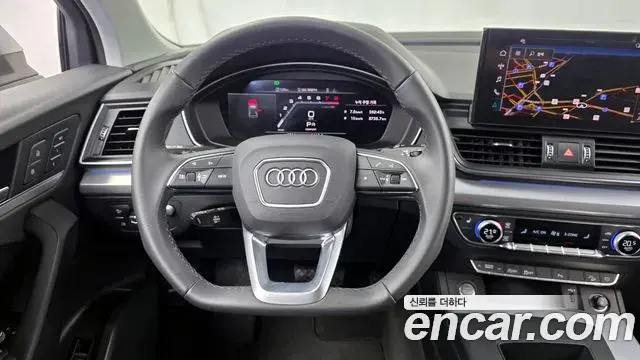 Audi Q5 2023 — Photo 13/20