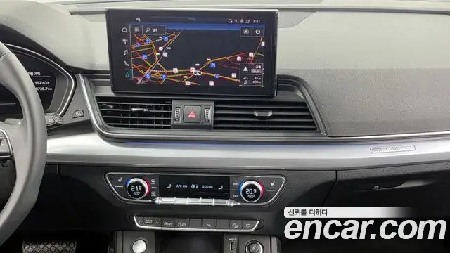 Audi Q5 2023 — Photo 14/20