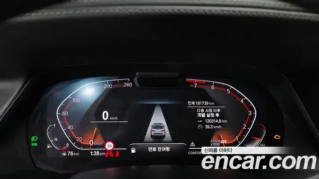 BMW X7 2021 — ფოტო 9/20