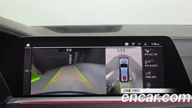 BMW X7 2021 — ფოტო 18/20