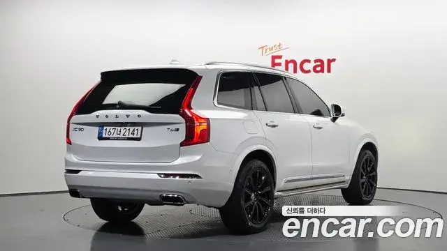 Volvo XC90 2018 — ფოტო 2/20
