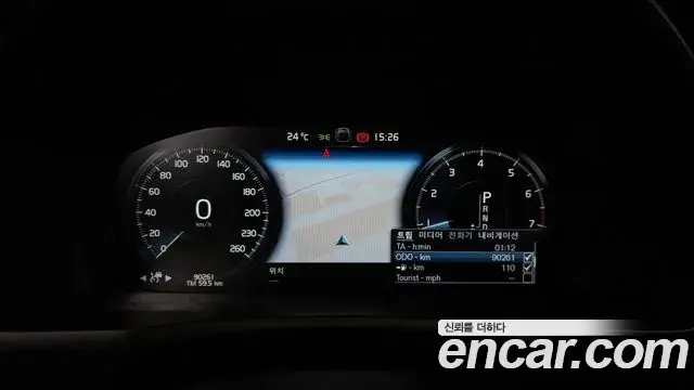Volvo XC90 2018 — ფოტო 12/20