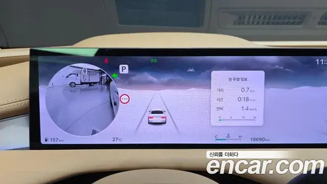 Genesis G80 2025 — Photo 32/33
