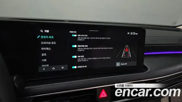 Kia K8 2024 — ფოტო 33/45