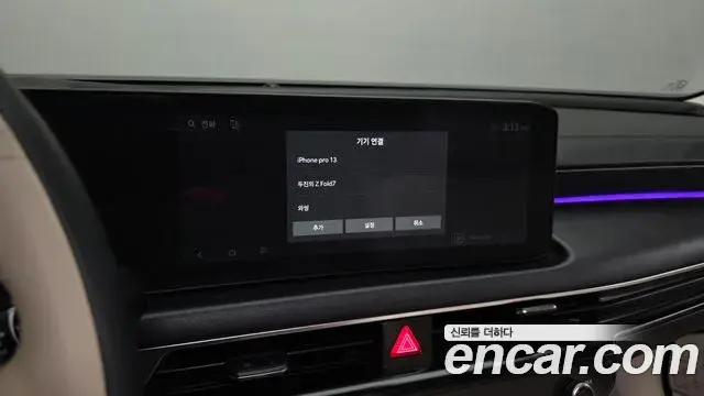 Kia K8 2024 — ფოტო 13/45