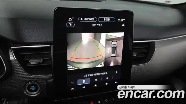 Renault Samsung Arkana 2024 — ფოტო 18/20