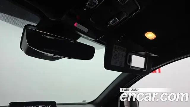 Renault Samsung Arkana 2024 — ფოტო 10/20