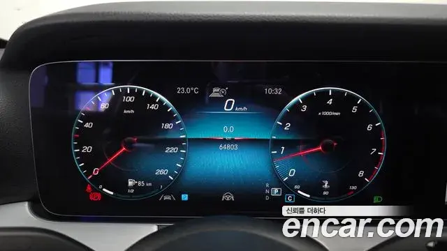 Mercedes-Benz E-Class 2021 — ფოტო 20/20
