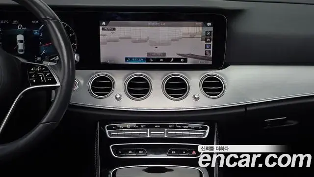 Mercedes-Benz E-Class 2021 — ფოტო 9/20