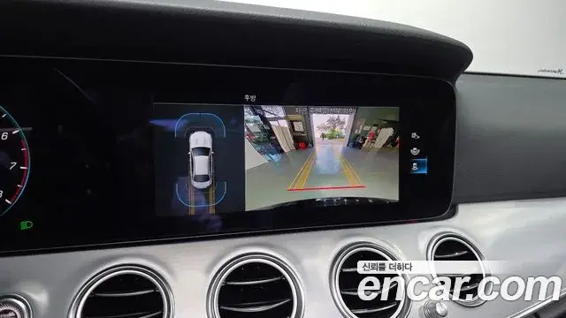 Mercedes-Benz E-Class 2021 — ფოტო 16/20