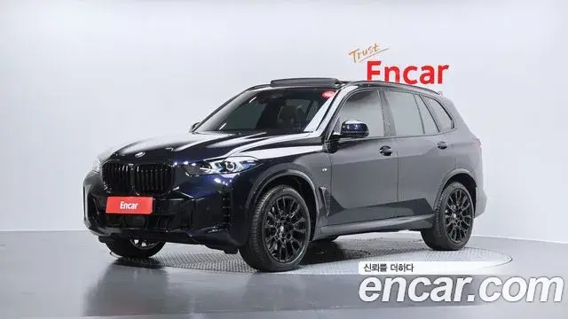BMW X5 2025 — ფოტო 15/32