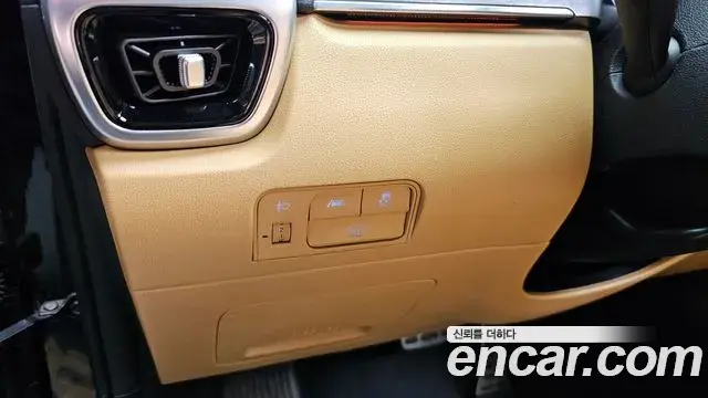 Kia Sorento 2022 — Photo 18/20