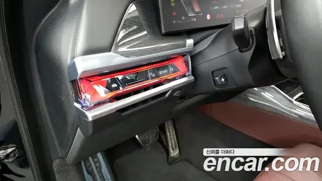 BMW 7 Series 2024 — Photo 19/33