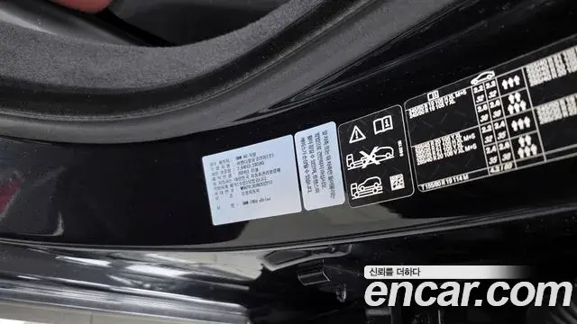 BMW 7 Series 2024 — Photo 26/33