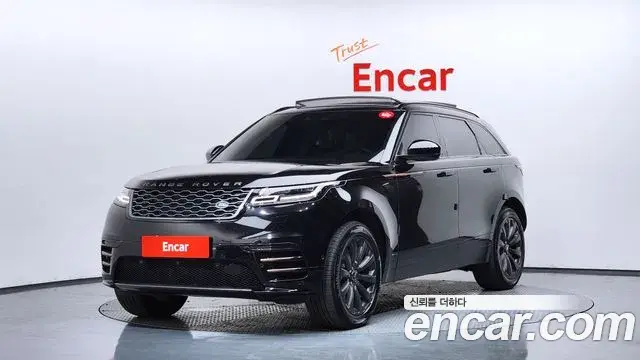 Land Rover Range Rover Velar 2021 — ფოტო 28/39