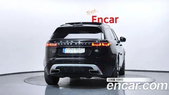 Land Rover Range Rover Velar 2021 — ფოტო 16/39