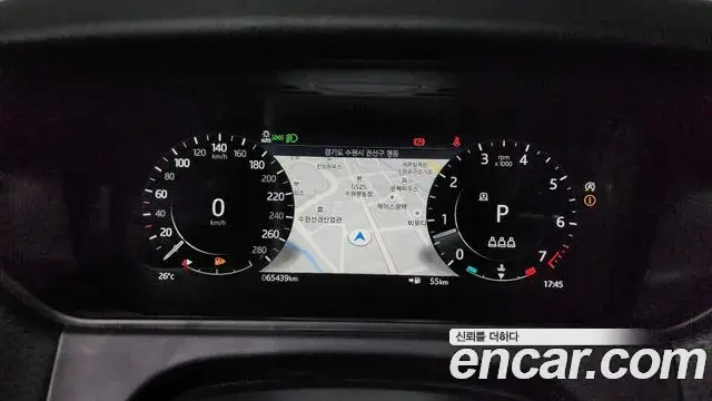 Land Rover Range Rover Velar 2021 — ფოტო 38/39