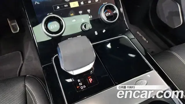 Land Rover Range Rover Velar 2021 — ფოტო 39/39