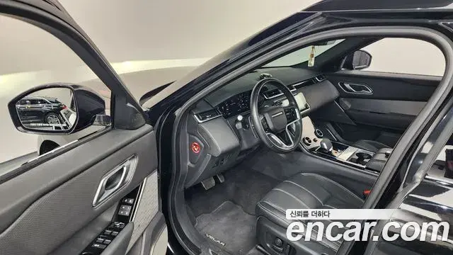 Land Rover Range Rover Velar 2021 — ფოტო 9/39