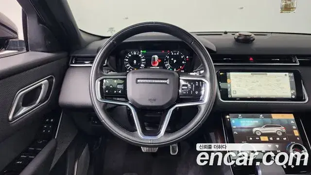 Land Rover Range Rover Velar 2021 — ფოტო 2/39