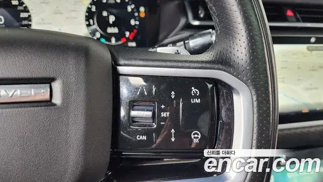 Land Rover Range Rover Velar 2021 — ფოტო 19/39