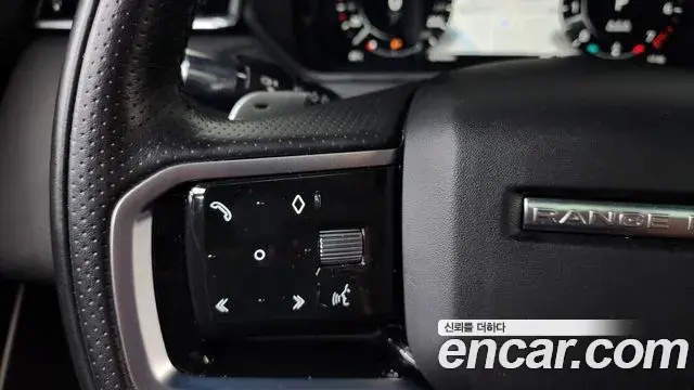 Land Rover Range Rover Velar 2021 — ფოტო 20/39
