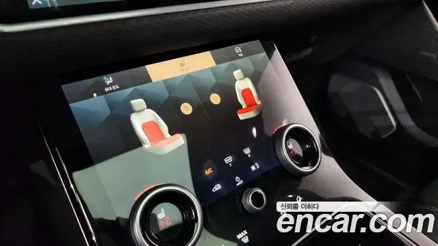Land Rover Range Rover Velar 2021 — ფოტო 25/39