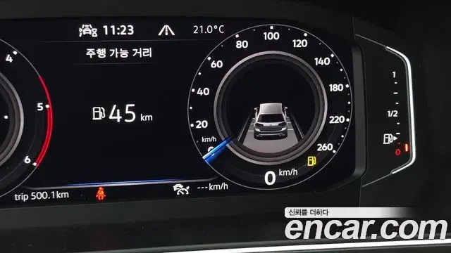 Volkswagen Tiguan 2021 — Photo 2/30