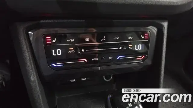 Volkswagen Tiguan 2021 — Photo 24/30