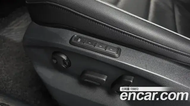 Volkswagen Tiguan 2021 — Photo 29/30