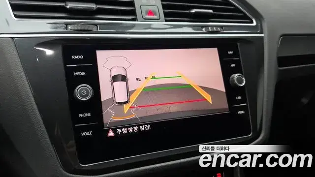 Volkswagen Tiguan 2021 — Photo 3/30