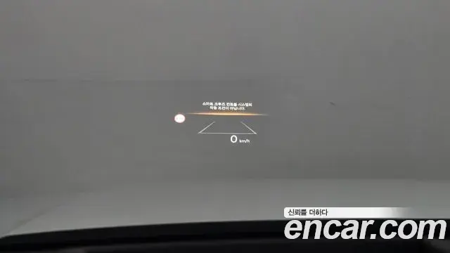 Hyundai Santa Fe 2023 — Photo 8/20