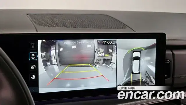 Hyundai Santa Fe 2023 — Photo 20/20