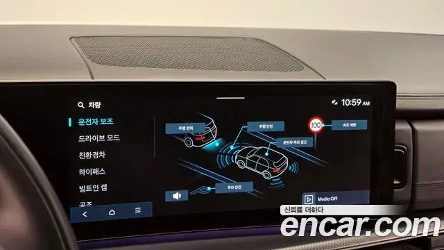 Hyundai Santa Fe 2023 — Photo 2/20