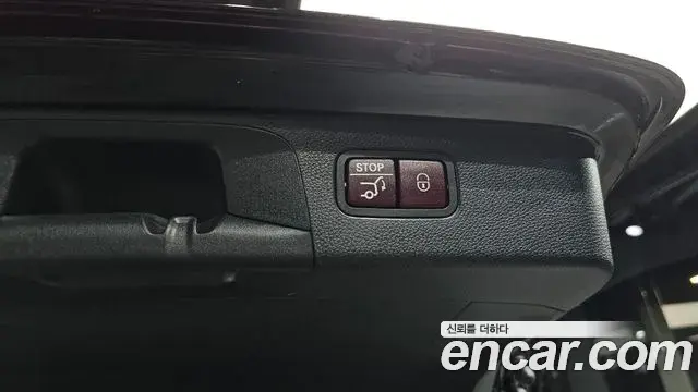 Mercedes-Benz GLC-Class 2019 — Şəkil 30/35