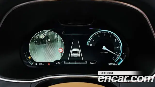 Genesis GV80 2023 — Şəkil 10/20