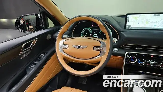 Genesis GV80 2023 — Şəkil 15/20