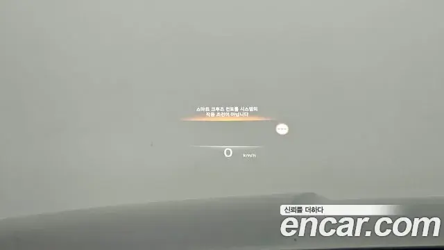 Genesis GV80 2023 — Şəkil 12/20