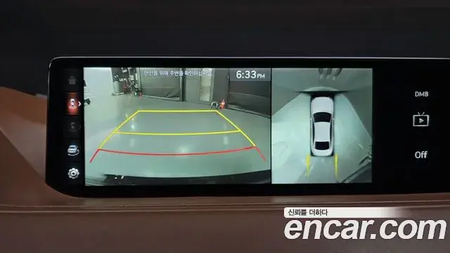 Genesis G80 2021 — Şəkil 15/20